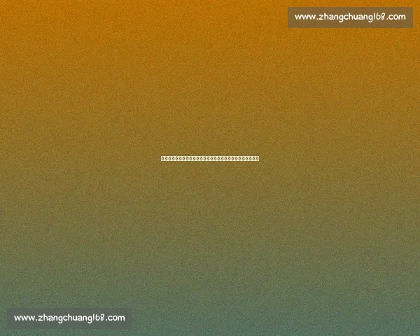 亚冠赛场济州联对阵杰志强强对话前瞻解析关键战役形势与看点 亚冠赛场济州联对阵杰志强强对话前瞻解析关键战役形势与看点