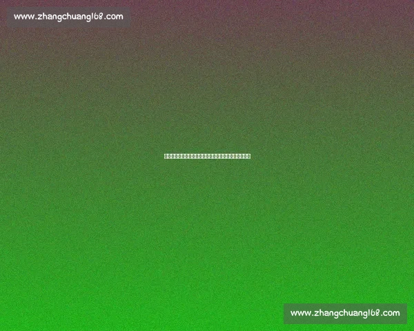 张开印与韦恩对决:两大高手的巅峰较量与战略博弈解析 张开印与韦恩对决:两大高手的巅峰较量与战略博弈解析