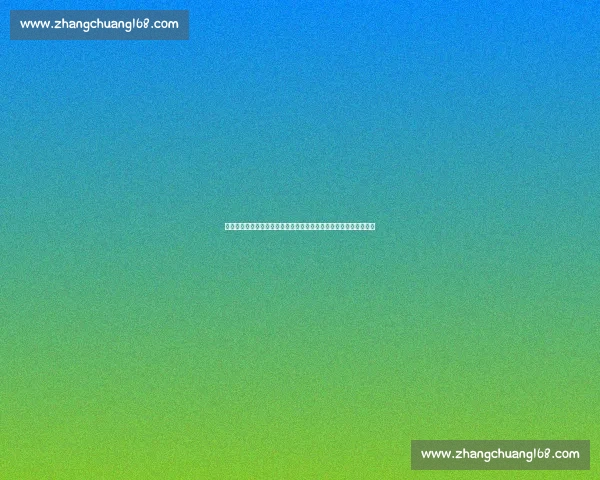 伊朗对阵韩国赛果揭晓引发亚洲足坛热议出线格局与战术博弈成焦点