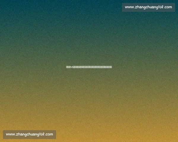 杨建平vs金利朔巅峰对决背后的恩怨与实力较量全解析深度复盘真相 杨建平vs金利朔巅峰对决背后的恩怨与实力较量全解析深度复盘真相