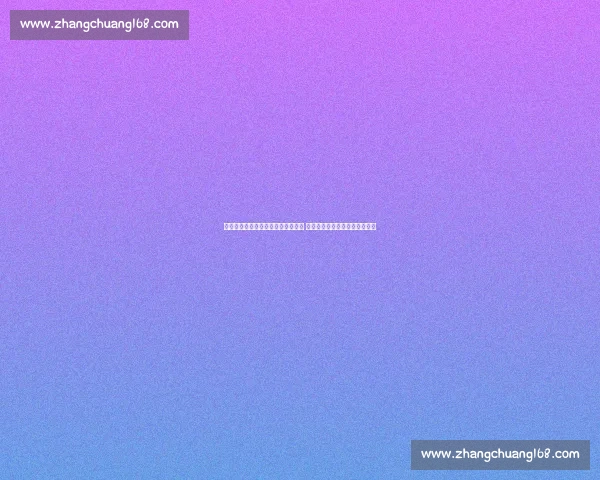 武汉卓尔对阵山东鲁能精彩赛事分析 两队实力对决揭示未来发展趋势